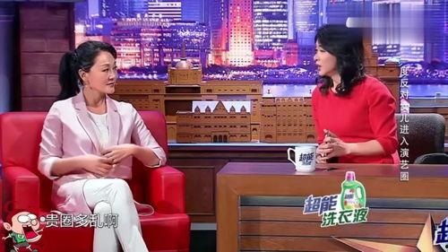 娱乐圈在哪爆料,揭秘明星幕后故事