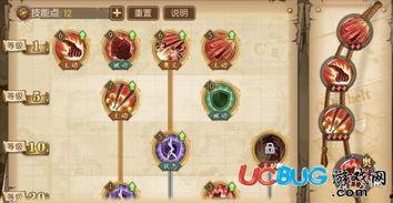 燃烧意志杰克最新爆料,神秘力量觉醒，冒险篇章即将开启！